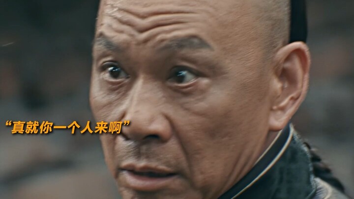 状元