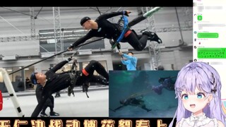 สาวญี่ปุ่นน่ารักดูภาพเบื้องหลังการต่อสู้ครั้งสุดท้ายของ Han Li และ Wen Tianren ใน "Mortal Offshore" 