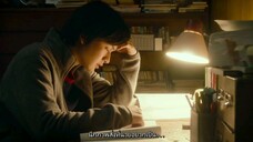 My Blood & Bones in a flowing Galaxy ซับไทย