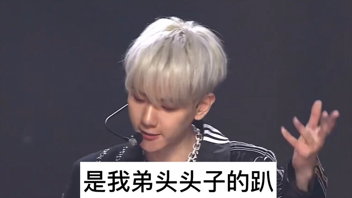 Baekhyun: A fresh start for the new year, and Li Ma English is still as great as ever!