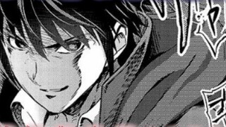 The young man took advantage of the situation and his level soared to 1966. He will eventually crush