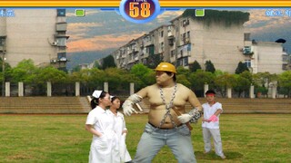 اللعبة الشعبية الخارقة التي أذهلت اللاعبين قبل 10 سنوات 【الحلقة الأولى】