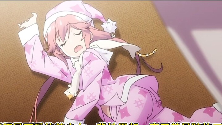 They are all cute girls on the surface, but they are doing the dirtiest work behind the scenes.