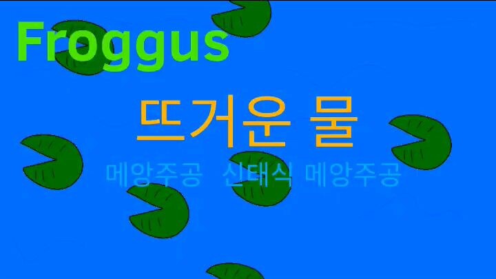 푸로구스 시즌 1_25화