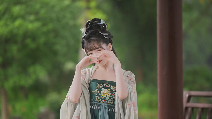 Zi Yan Ancient Dance Mix