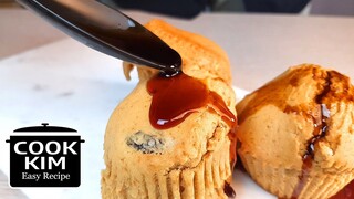 Black Sugar muffin recipe, 흑당 머핀 만들기