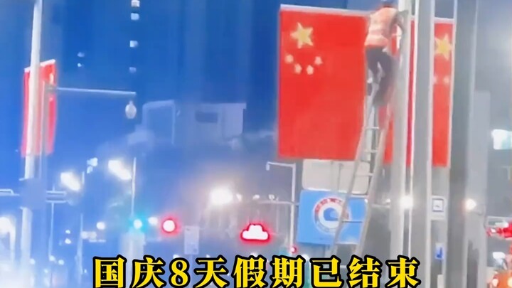 I really didn't expect that the 8-day National Day holiday would end like this.