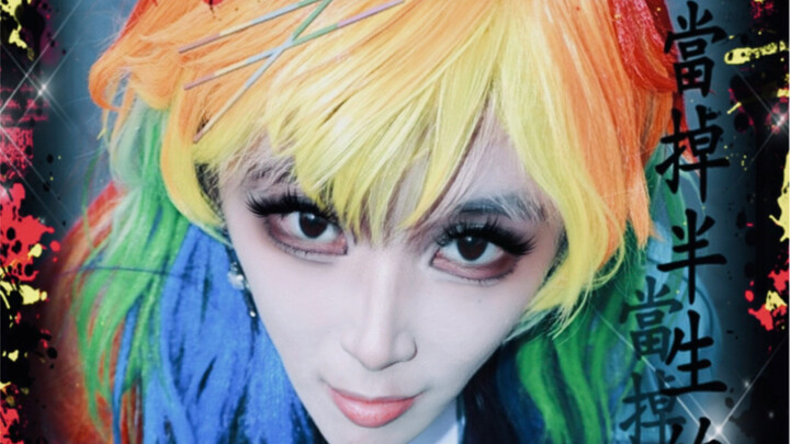 Ini adalah cara berfoto paling populer belasan tahun lalu!