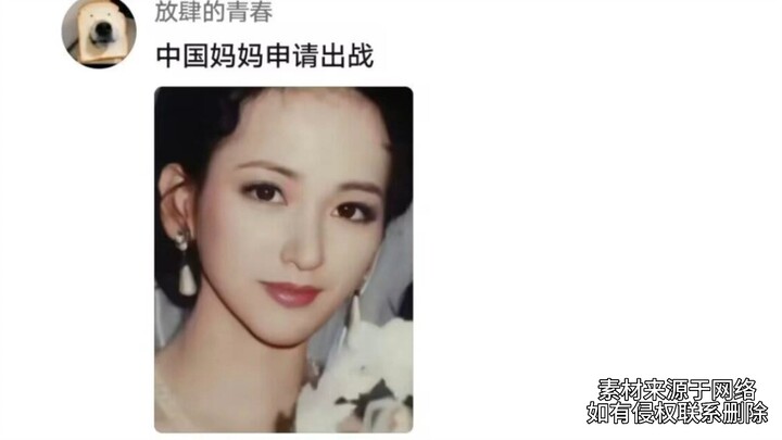 Their parents’ looks when they were young were truly otherworldly!