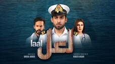 LaaL | Telefilm | Kubra Khan - Bilal Abbas - Gohar Rasheed | Geo Films