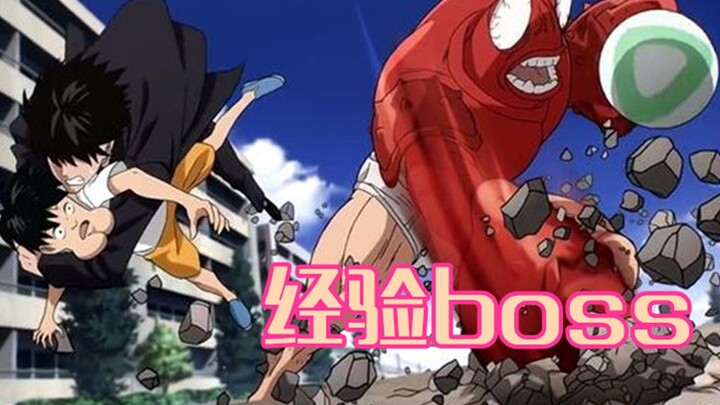 One Punch Man Episode 2: The Crab Monster with the Most Experience Helps Saitama Remove His Restrict