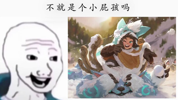 我记得妈妈的眼睛是蓝色的