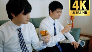 我们高清了会员制餐厅