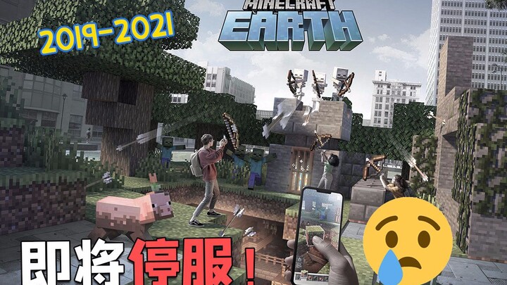 Minecraft Earth will shut down on June 30th