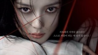 DEAR X -EP 1 ( ENGLISH SUB)