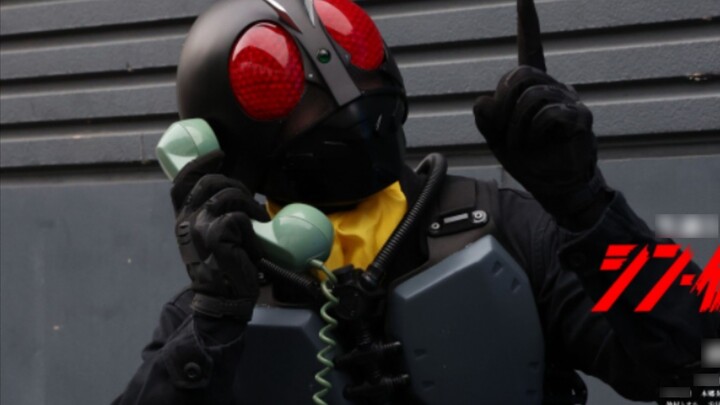 Low cost with Shocker Knight,