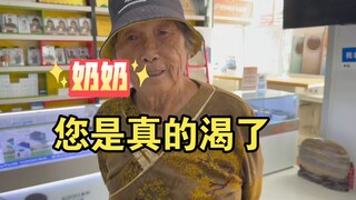 李琳营业厅里的老人们！