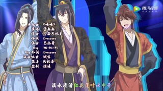 通灵妃片头曲