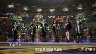 Preview｜Soul Land 2 | EP34