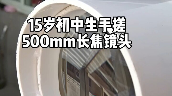 Học sinh trung học 15 tuổi tự tay làm 500 định (chỉ trong thời gian giới hạn ~)