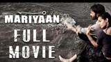மரியான் ( Mariyaan) Tamil movie # Dhanush