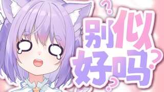 b站，你千万别倒闭阿!!!!!!