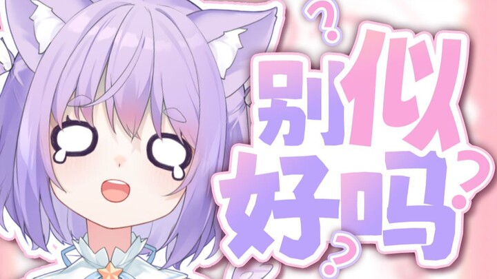 b站，你千万别倒闭阿!!!!!!