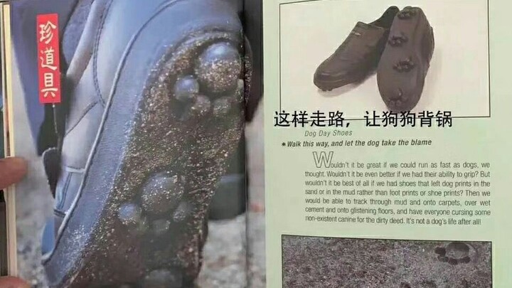 这TM是人干的事！网趣图#第二十六期