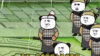 大秦黑道帝师，唯菜吉爱寡人，第61集