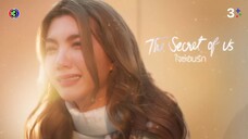 EP.1  [4/4]