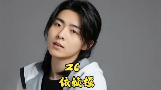 الأخ تشو اللذيذ يعتمد على الرقص الهزاز.. دليل ZC السحري!