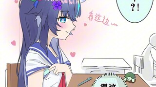 偷看女生袖口被发现时：