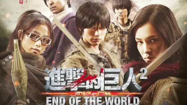Attack On Titan Part 2:End Of The World (2015) - Bilibili