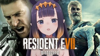 【Resident Evil 7: Biohazard】 DLC Time!