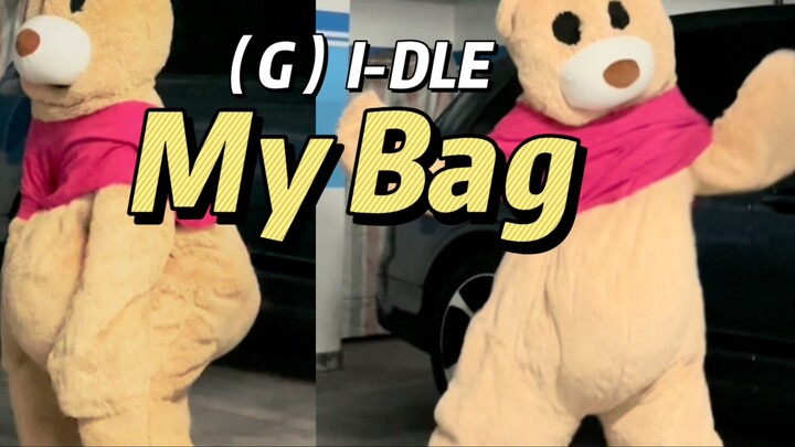 Baby! I'm sorry! Mom! I'm sorry!