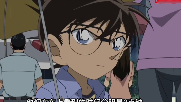 [Detective Conan] Another case that ended in tragedy, with a twist that caught people off guard!