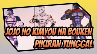 JoJo no Kimyou na Bouken|【JOJO/MMD】Pikiran Tunggal Substitusi Rasa Manis