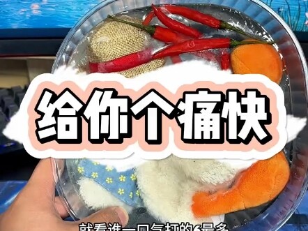 【Hui Ge adalah pria idaman】Video terbaru telah tayang, mohon dukungannya!