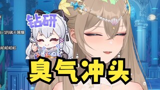 【沐霂】手边刚好有罐黑蒜，开盖闻了一下鼻子瞬间通气了，臭气冲头~由衷佩服梨安真是神人吧！