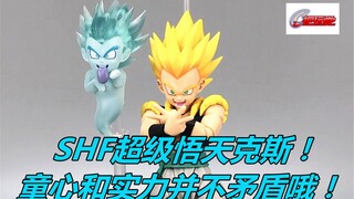 SHF。龙珠Z。超级悟天克斯。超级赛亚人。万代。