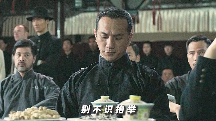 “If you want me to respect you, run fifty steps toward Tianjin!”