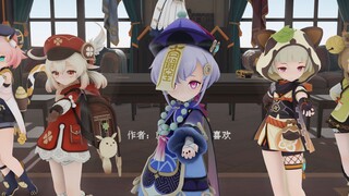 [Genshin Impact] Captain Qin has 30 seconds to reach the Knights' Office