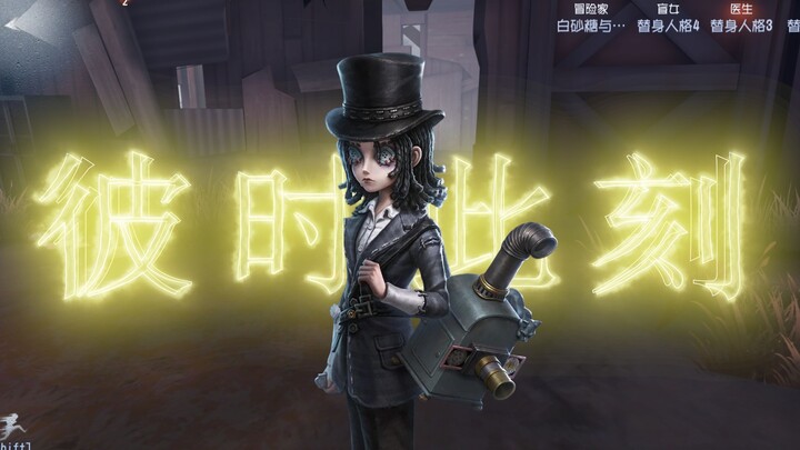 Thay hình đổi dạng! Nhà trình chiếu hiệu ứng thị giác lần đầu tiên công bố thực chiến trên toàn mạng