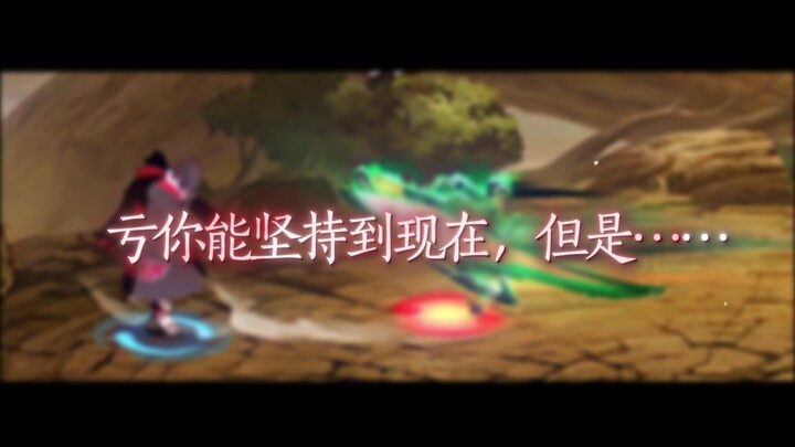 “Let’s do one more dazzling turn!”