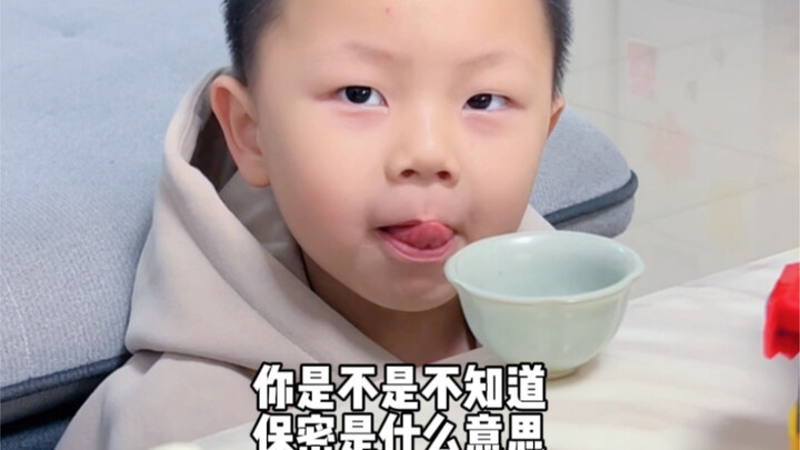 ตัวตลกมีเพียงฉันคนเดียว