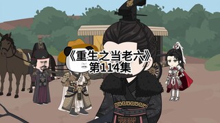夫人，你随便抽，我绝不阻拦
