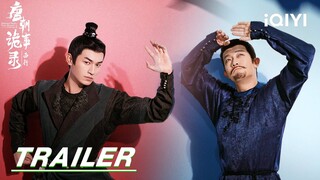 Trailer: Lu Lingfeng returns to investigate the case! | 唐朝诡事录之西行 | iQIYI