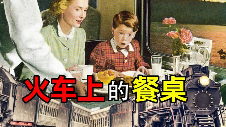 A Brief History of Train Meals: First Class on Land
