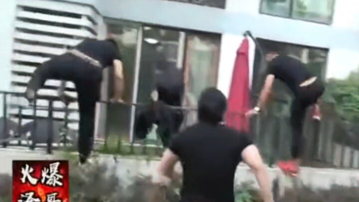 เรื่องท่าทางการเคลื่อนไหวของพี่เจ๋อ