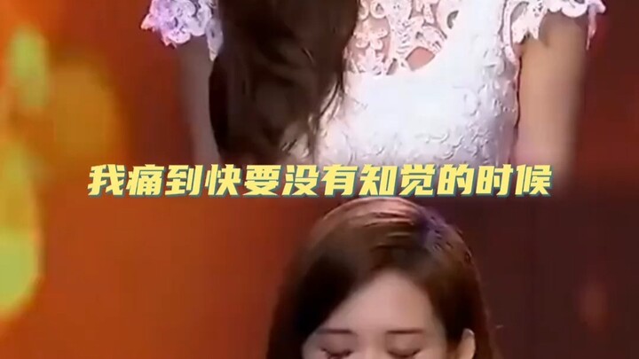 หลินจื้อลิง คำพูดอ่อนโยนของคุณก็คือพลังอย่างหนึ่ง ตอนนี้ฉันถึงเพิ่งเข้าใจ